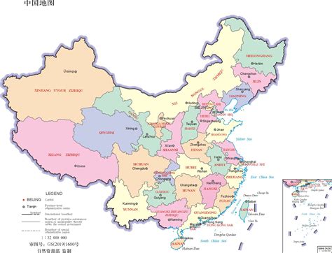 china map provinces and capitals|Administrative Map of China .